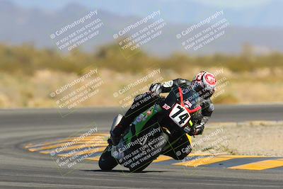 media/Mar-24-2023-Apex Assassins (Fri) [[54485cb5ff]]/Racer 2/Session 5 (Turn 15)/